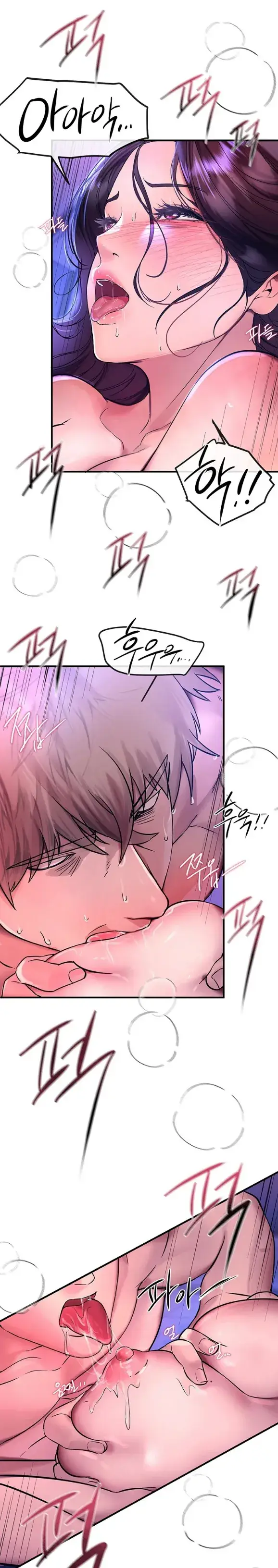 image-komik-beautiful-days-chapter-04-15/30