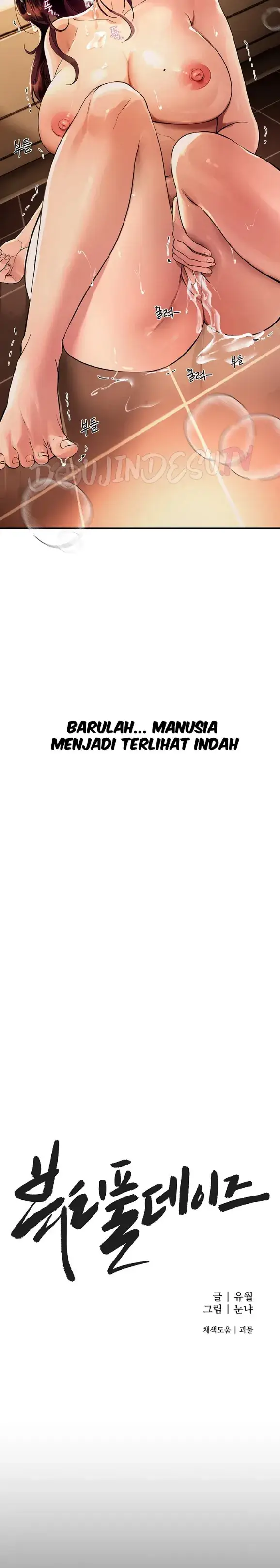 image-komik-beautiful-days-chapter-06-11/40