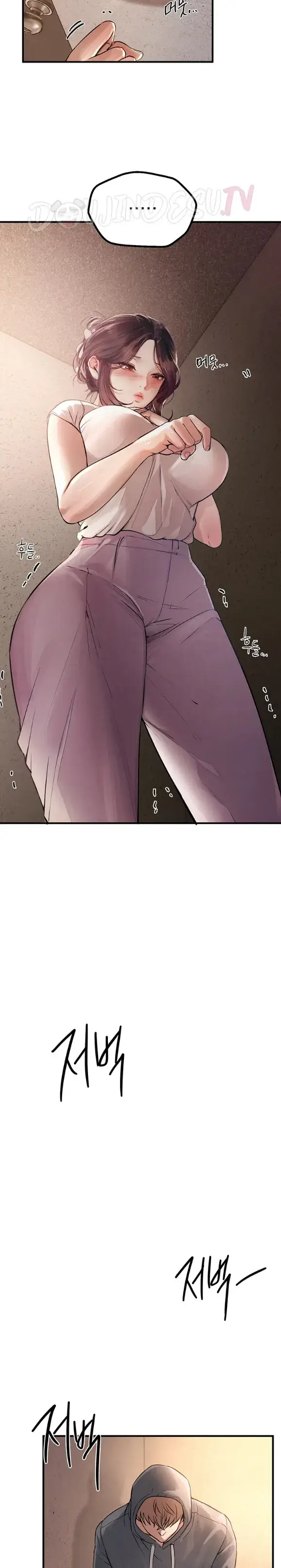 image-komik-beautiful-days-chapter-06-21/40