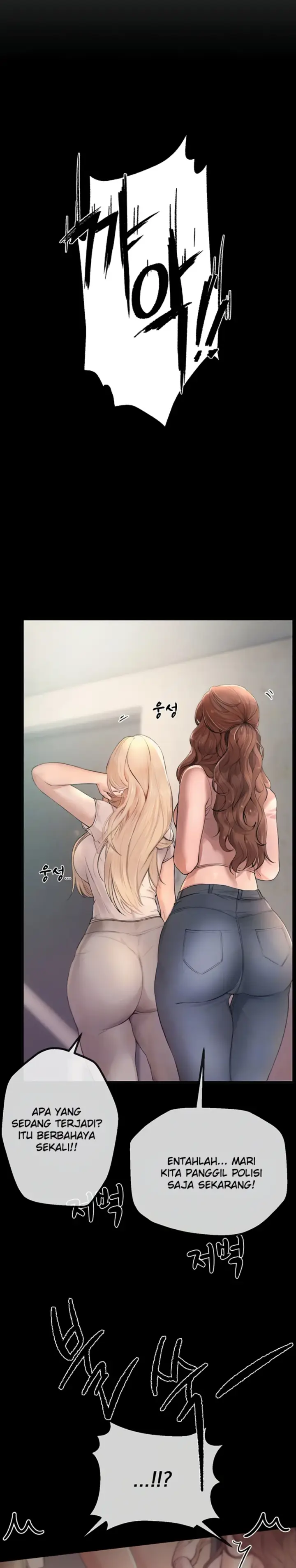image-komik-beautiful-days-chapter-07-2/33