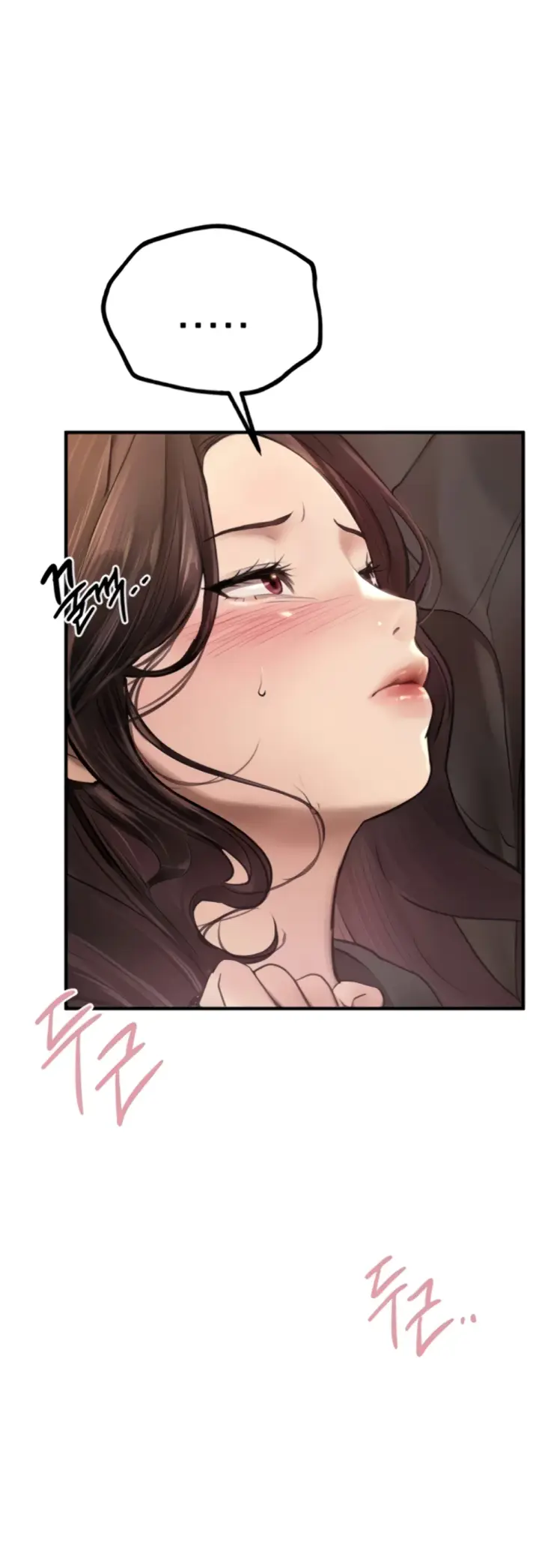 image-komik-beautiful-days-chapter-08-21/59