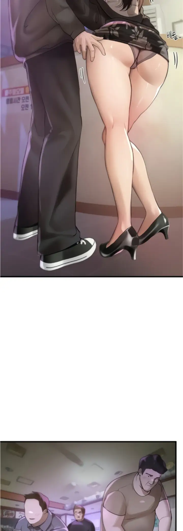 image-komik-beautiful-days-chapter-08-46/59