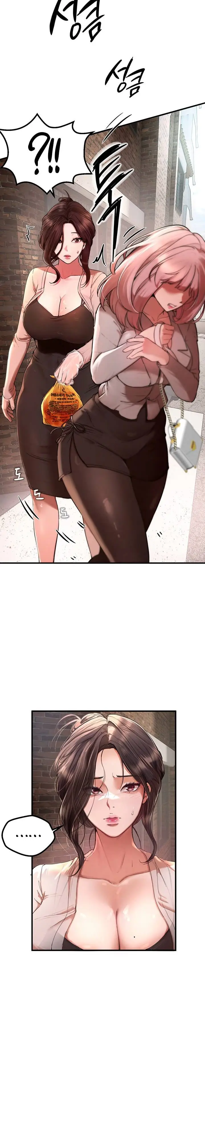 image-komik-beautiful-days-chapter-1-19/45