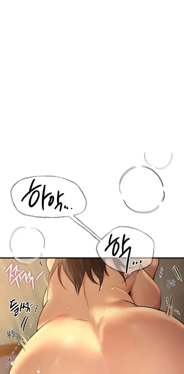 image-komik-beautiful-days-chapter-10-0/69