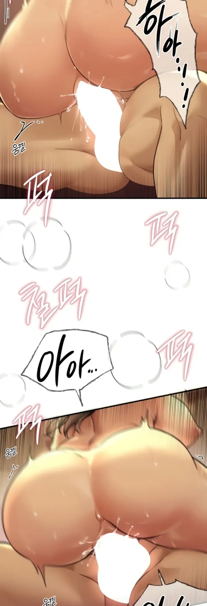 image-komik-beautiful-days-chapter-10-13/69