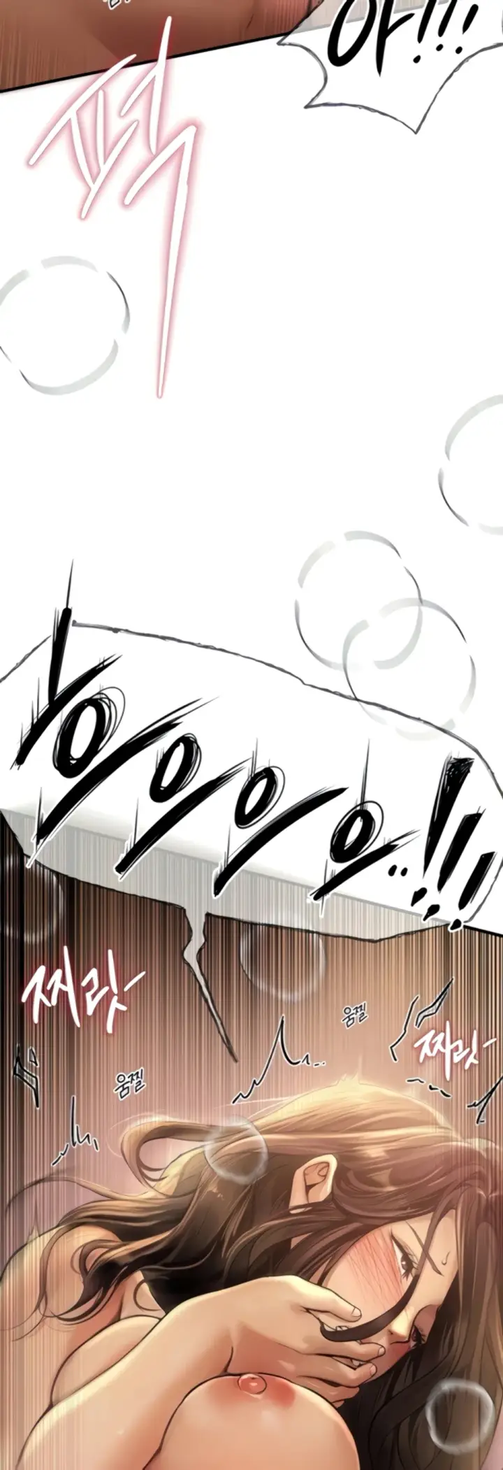 image-komik-beautiful-days-chapter-10-14/69