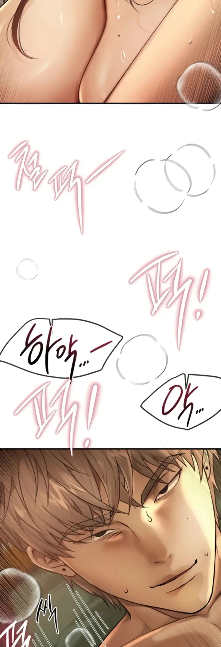 image-komik-beautiful-days-chapter-10-25/69