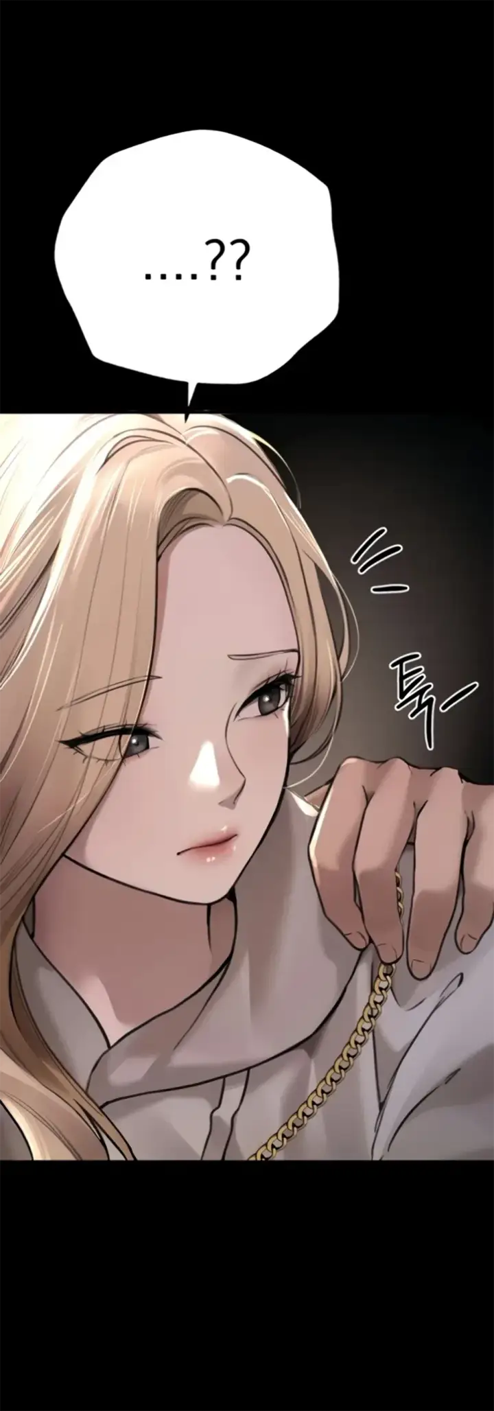 image-komik-beautiful-days-chapter-11-28/68