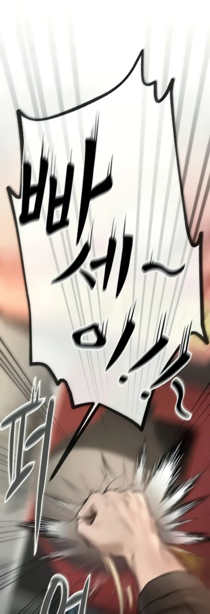 image-komik-beautiful-days-chapter-11-46/68