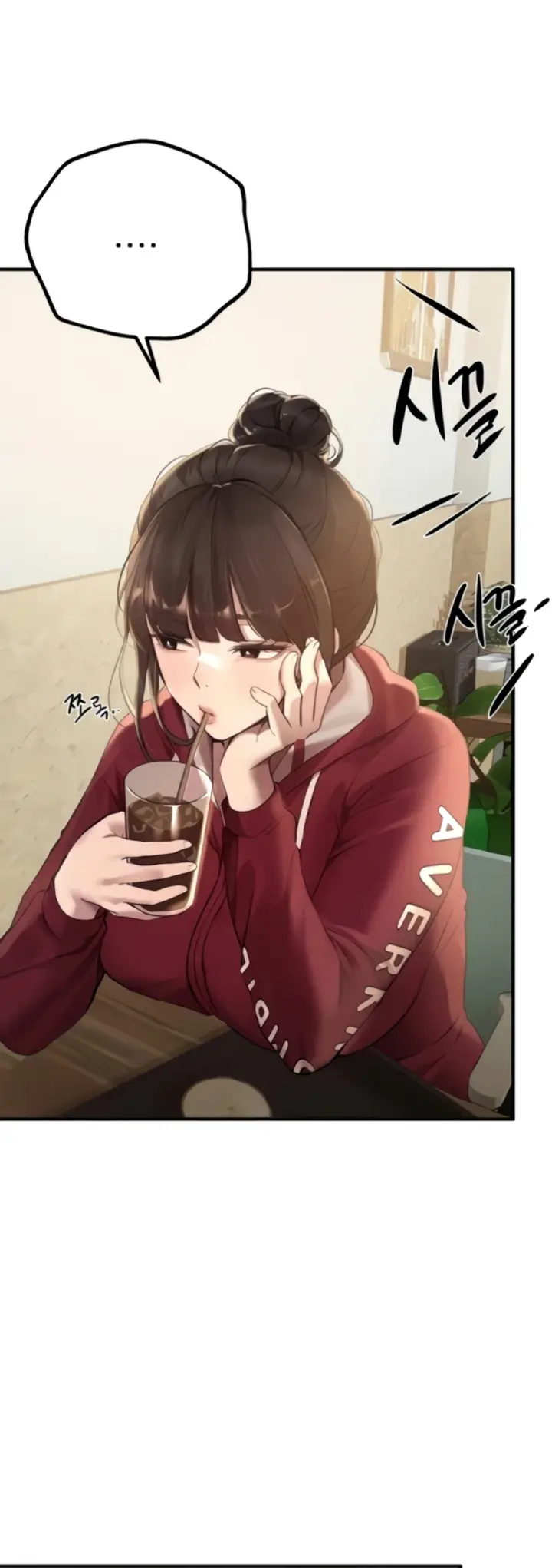 image-komik-beautiful-days-chapter-12-8/61