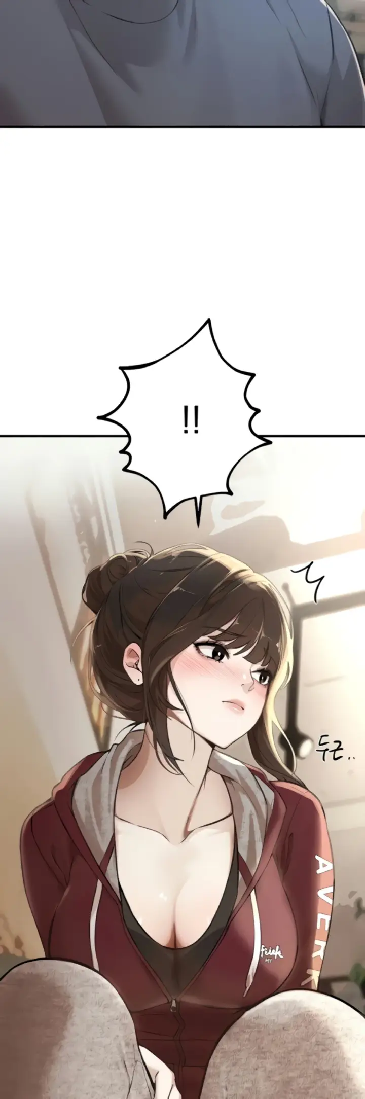 image-komik-beautiful-days-chapter-12-15/61