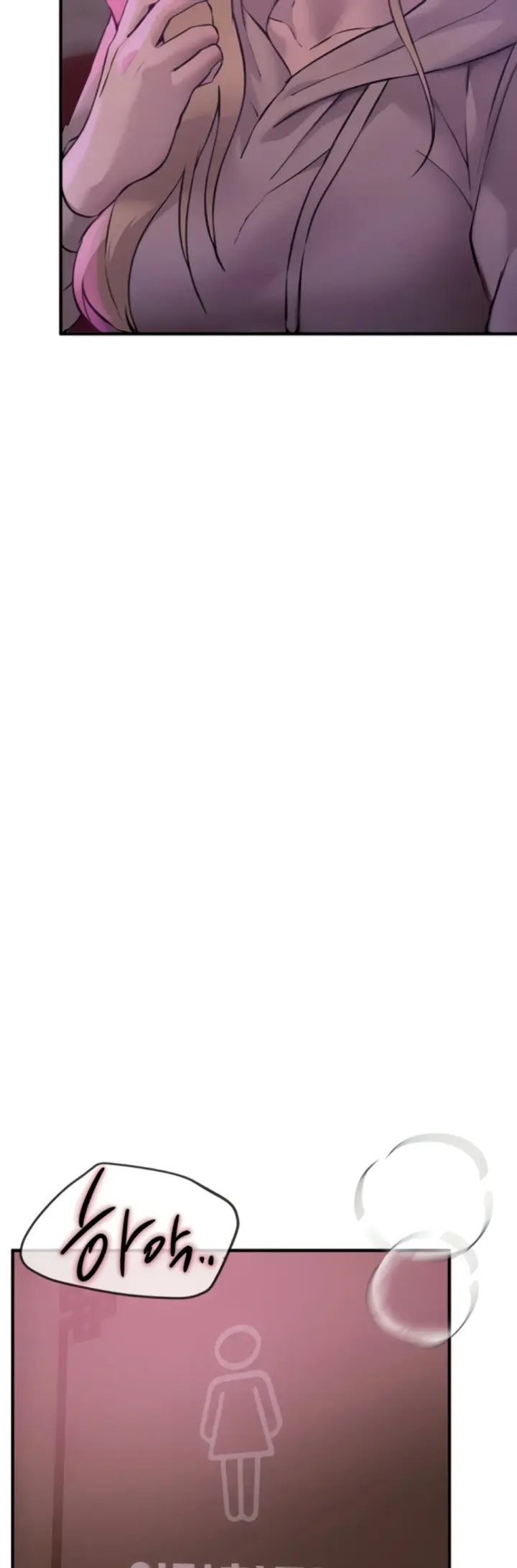 image-komik-beautiful-days-chapter-12-56/61