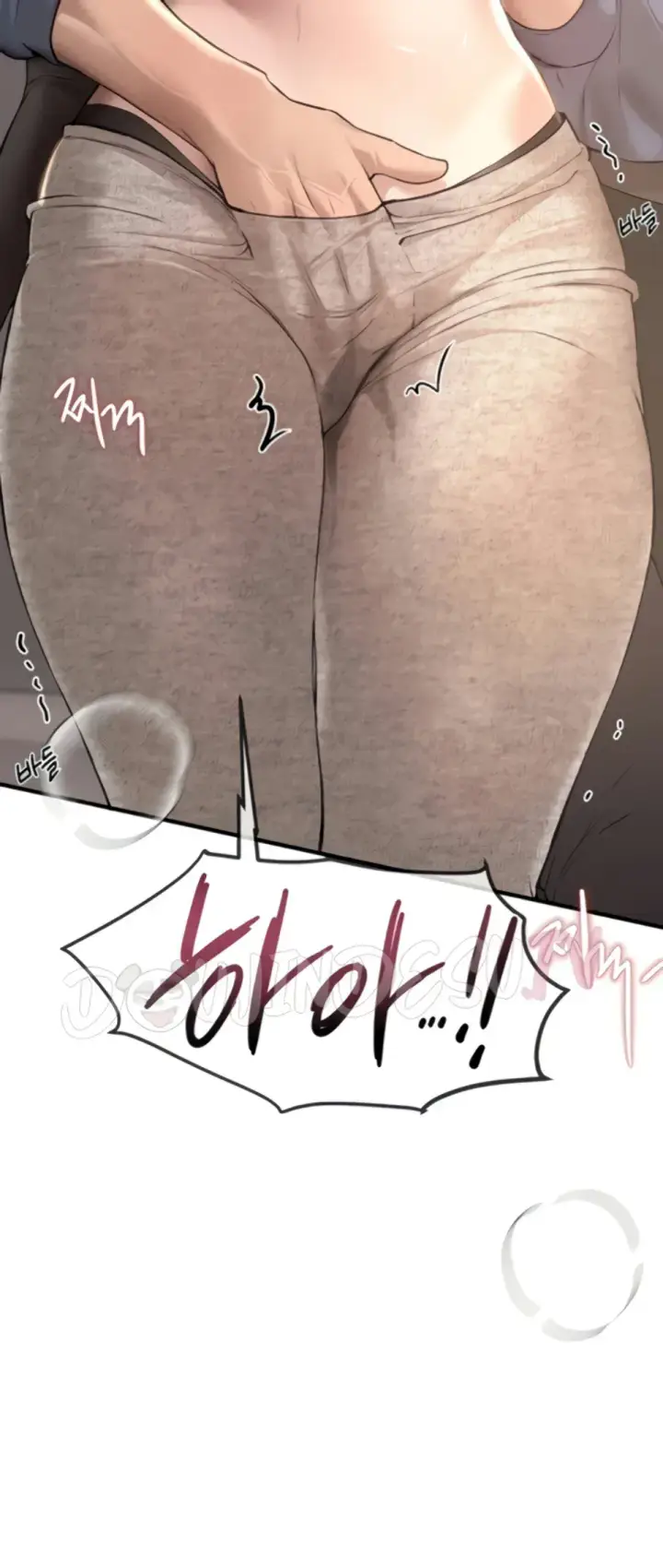 image-komik-beautiful-days-chapter-12-59/61