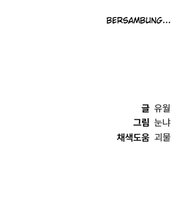 image-komik-beautiful-days-chapter-12-60/61