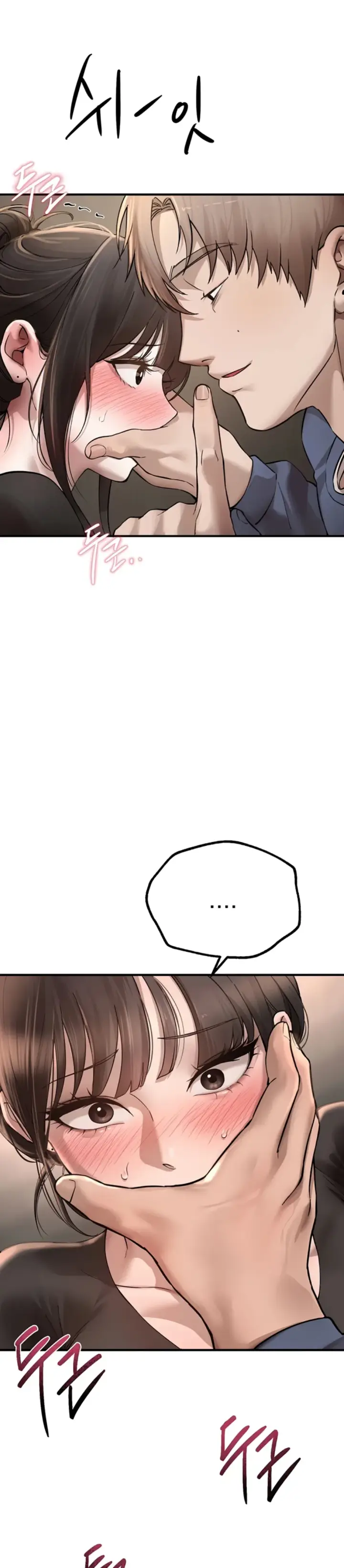 image-komik-beautiful-days-chapter-13-24/50