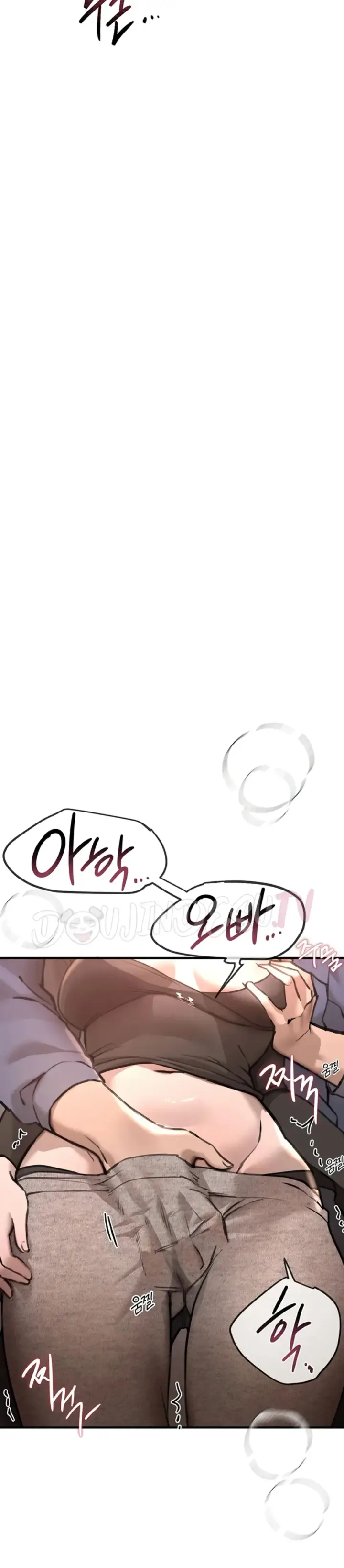 image-komik-beautiful-days-chapter-13-25/50