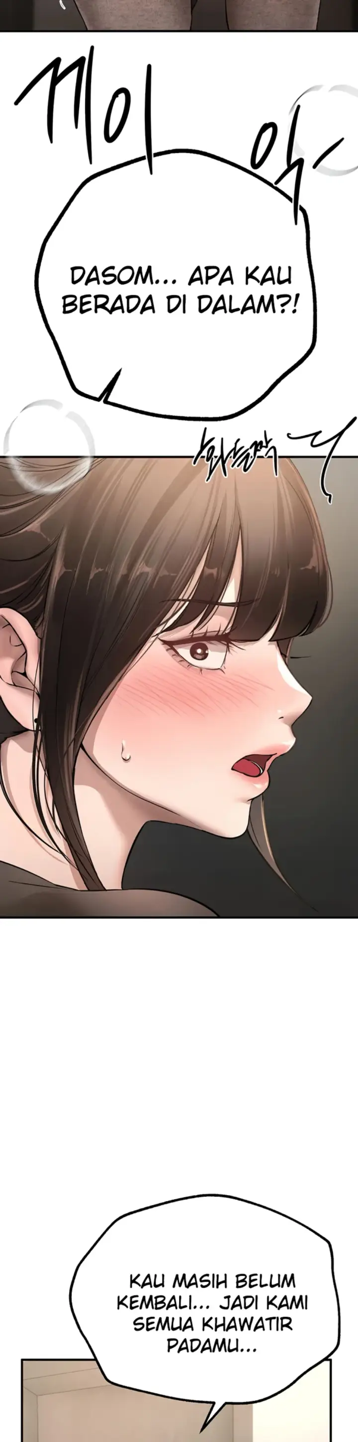 image-komik-beautiful-days-chapter-13-30/50