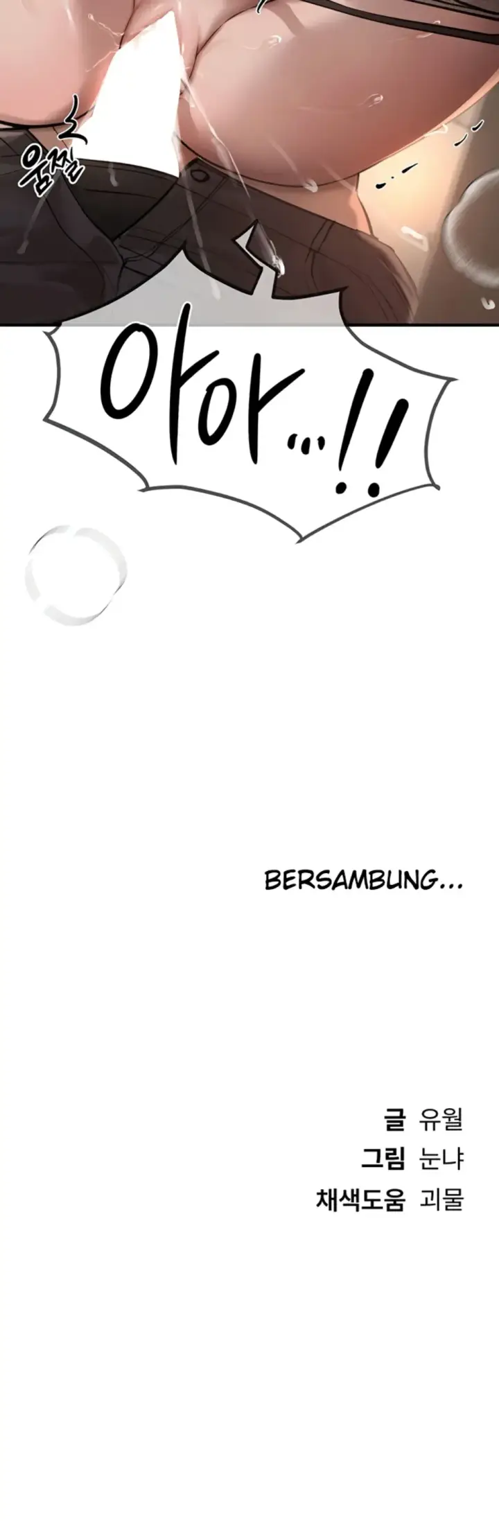 image-komik-beautiful-days-chapter-13-43/50