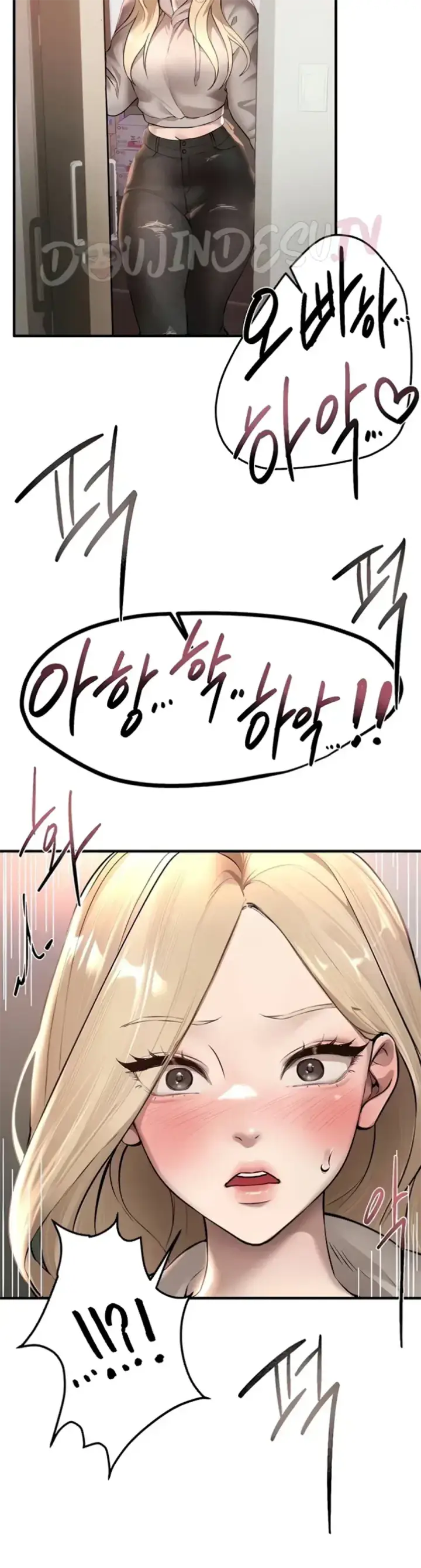 image-komik-beautiful-days-chapter-14-5/54