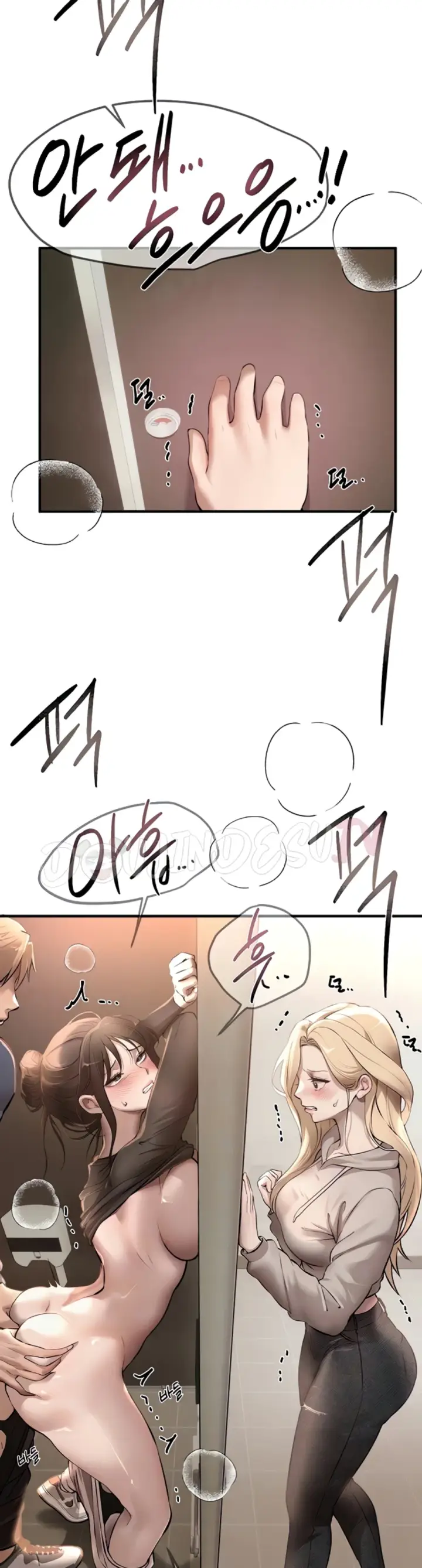 image-komik-beautiful-days-chapter-14-6/54