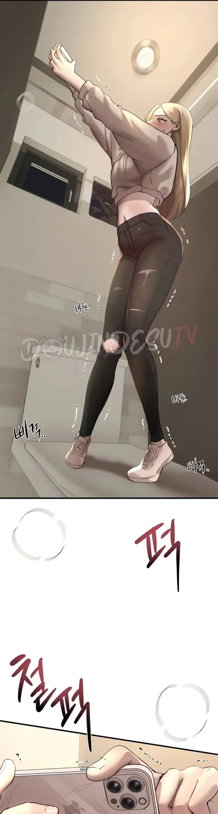 image-komik-beautiful-days-chapter-14-10/54