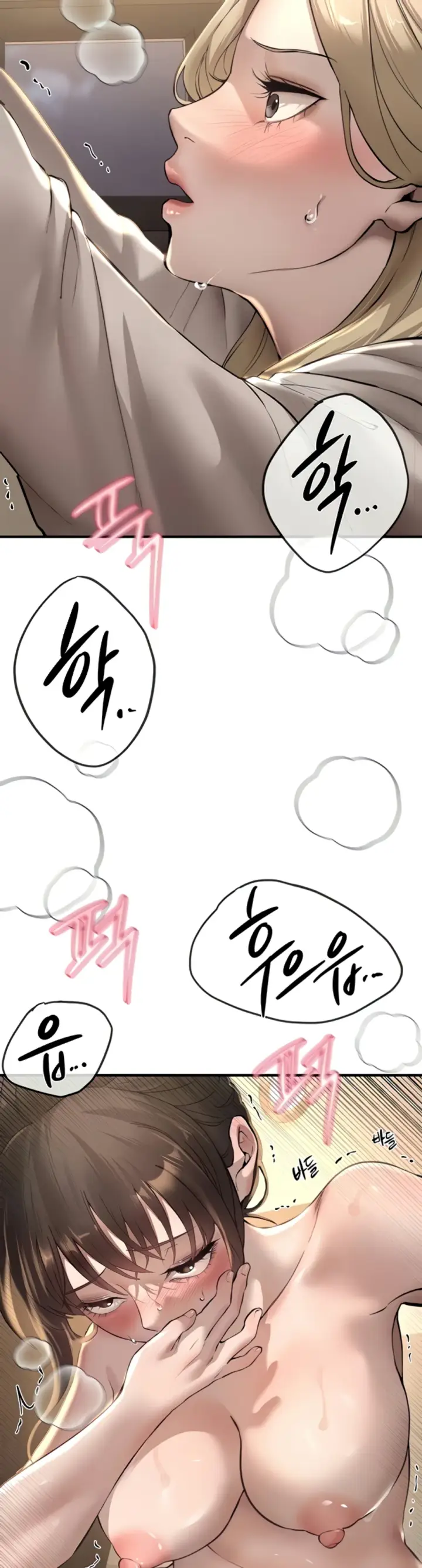 image-komik-beautiful-days-chapter-14-14/54