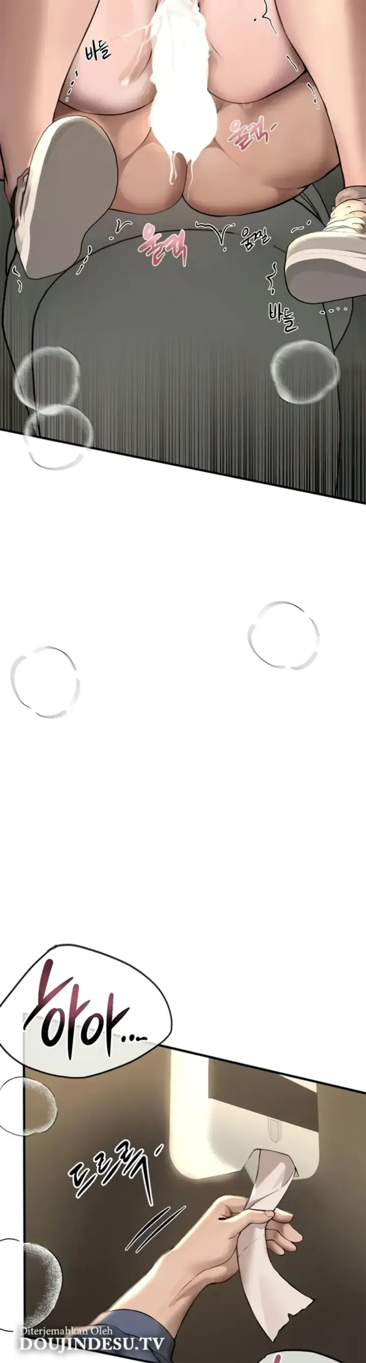 image-komik-beautiful-days-chapter-14-16/54