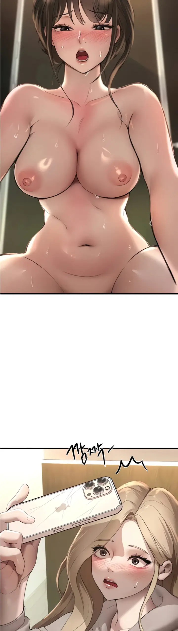 image-komik-beautiful-days-chapter-14-21/54