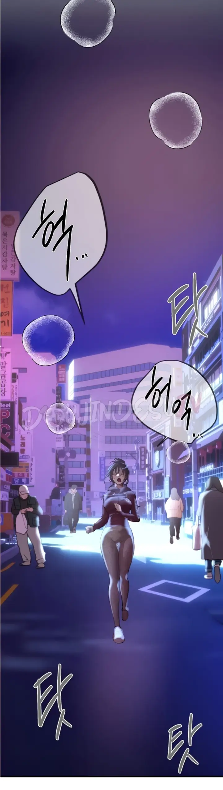 image-komik-beautiful-days-chapter-14-35/54