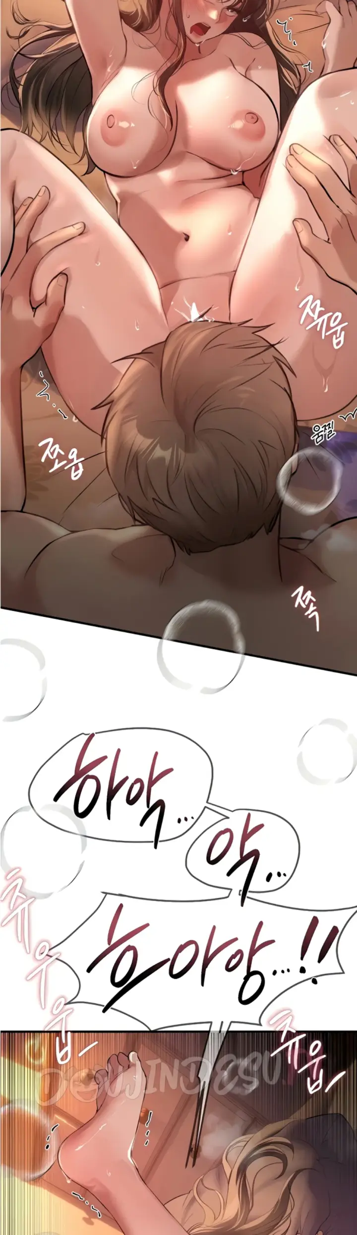 image-komik-beautiful-days-chapter-14-46/54