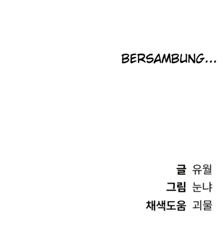 image-komik-beautiful-days-chapter-15-69/70