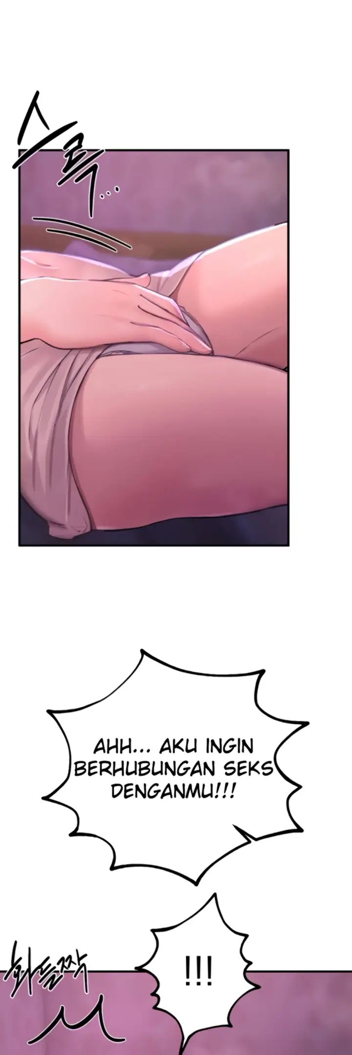 image-komik-beautiful-days-chapter-16-8/56