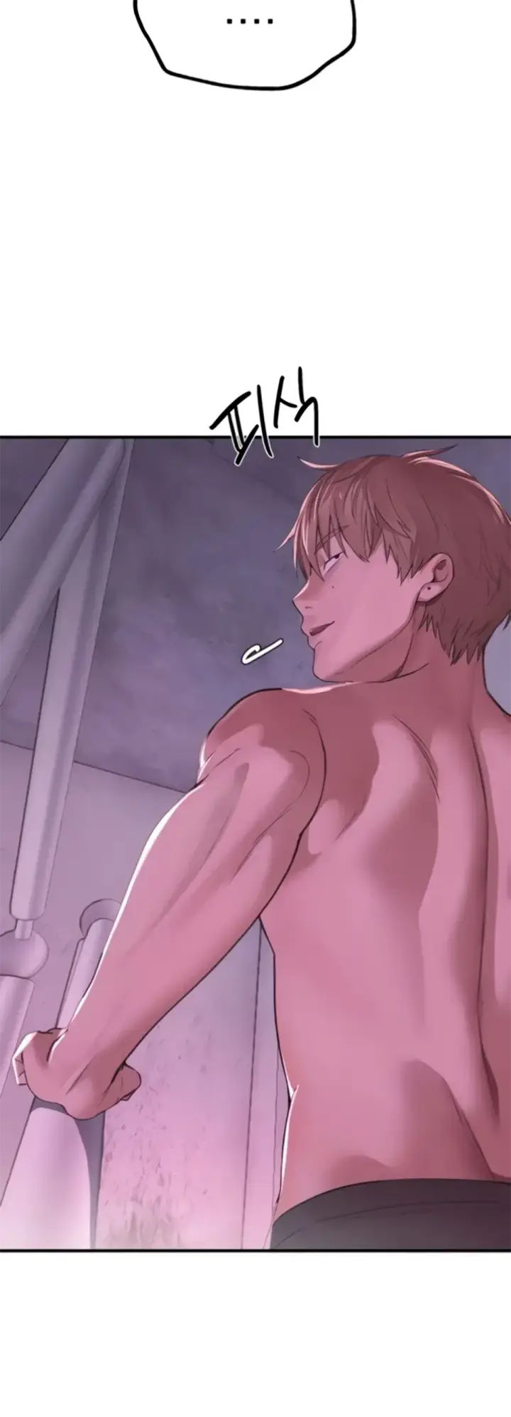 image-komik-beautiful-days-chapter-16-24/56