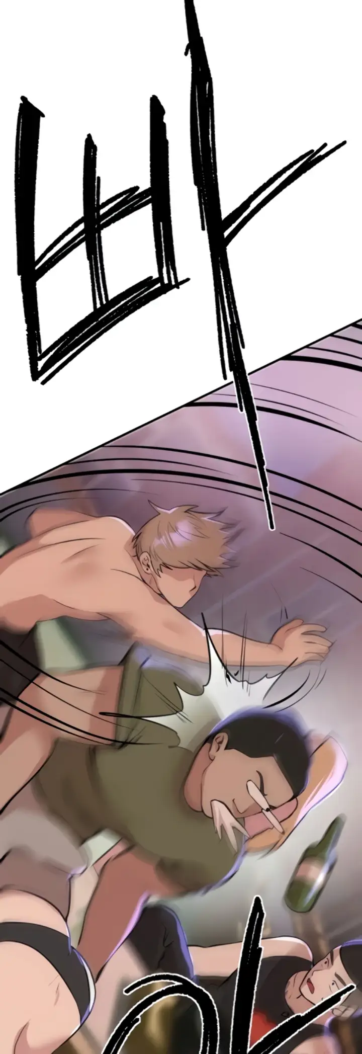 image-komik-beautiful-days-chapter-16-33/56