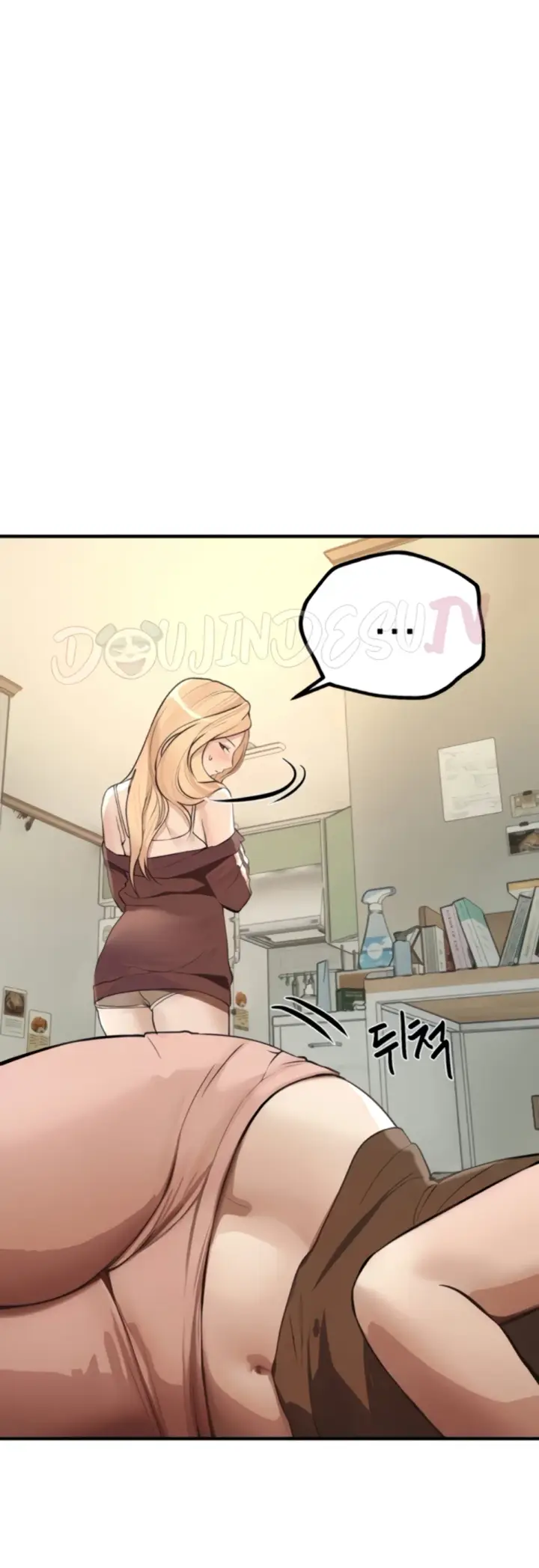 image-komik-beautiful-days-chapter-16-56/72