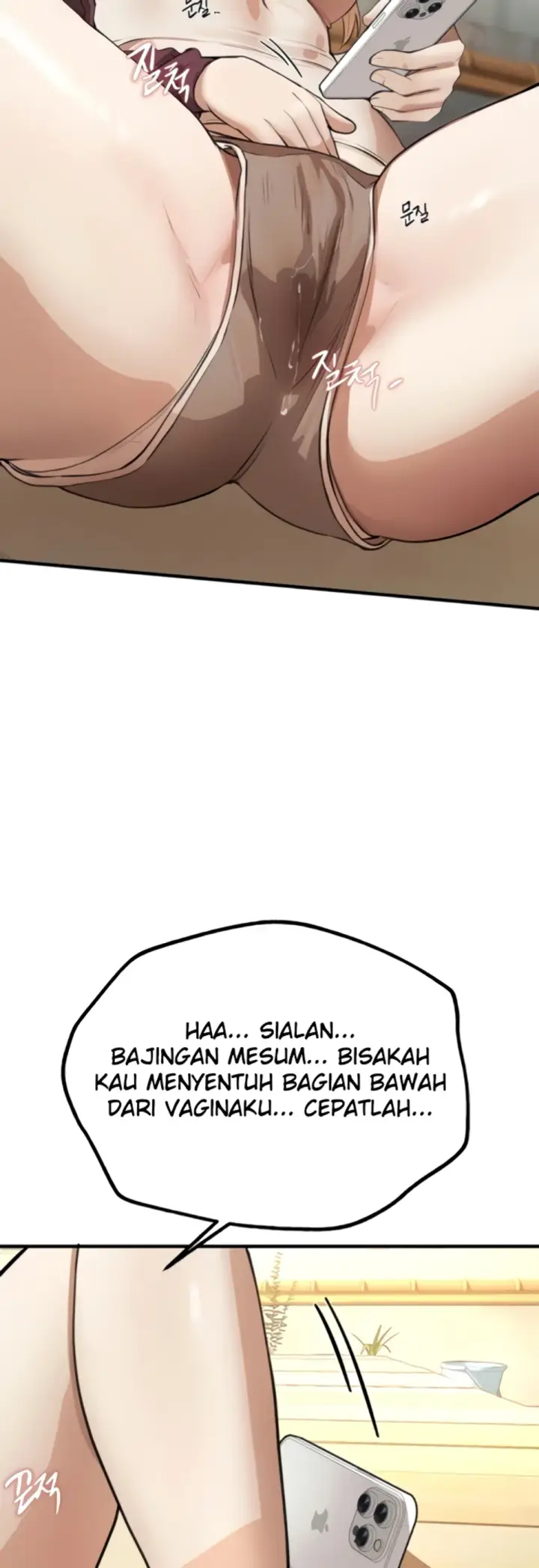 image-komik-beautiful-days-chapter-16-65/72