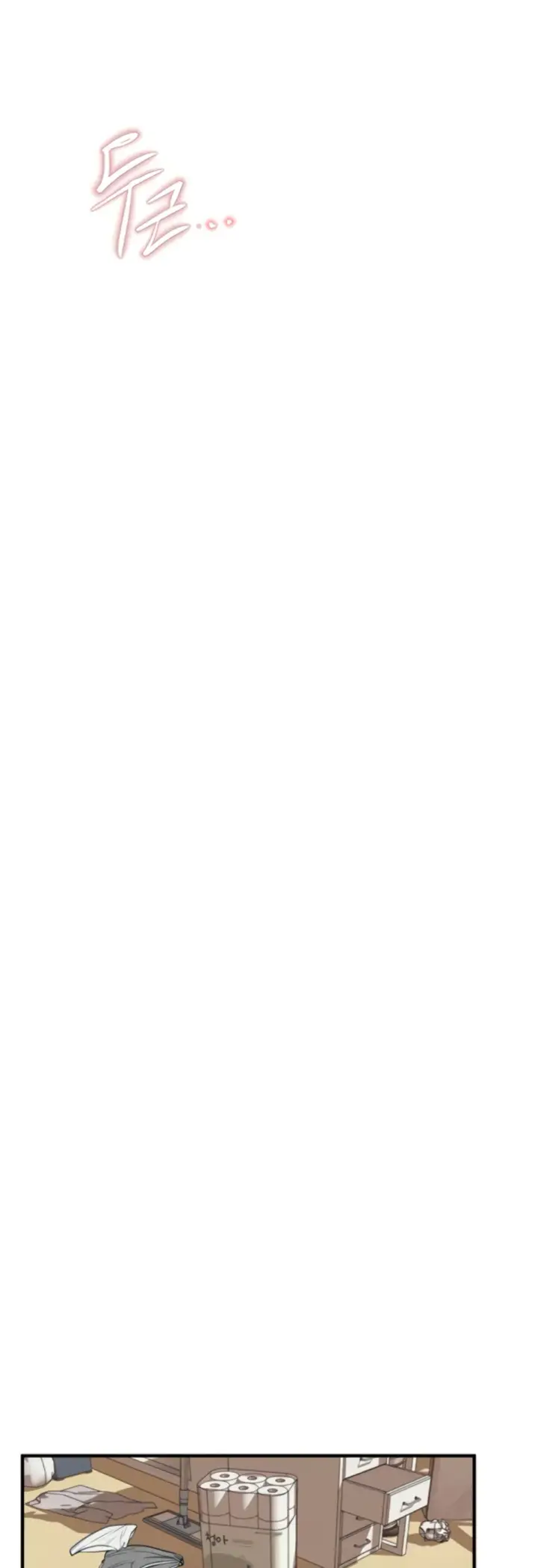 image-komik-beautiful-days-chapter-17-38/68