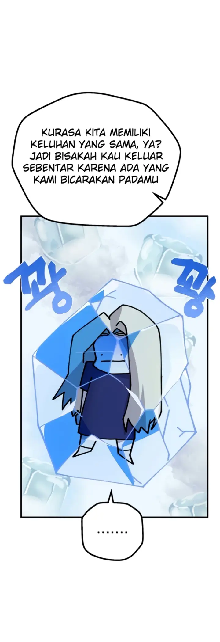 image-komik-beautiful-days-chapter-17-48/68