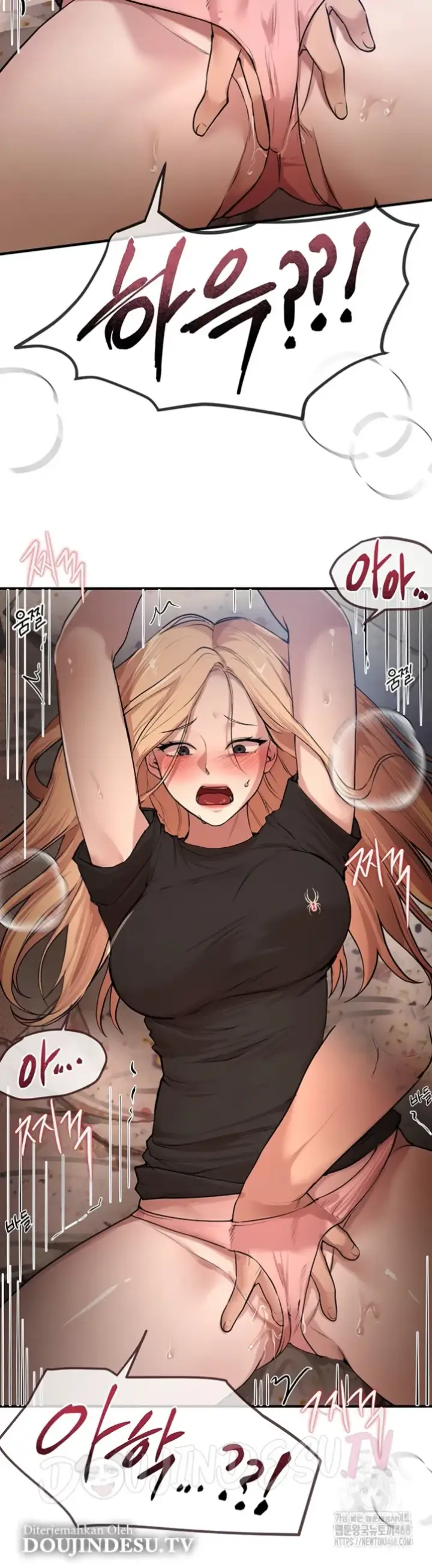 image-komik-beautiful-days-chapter-18-11/50