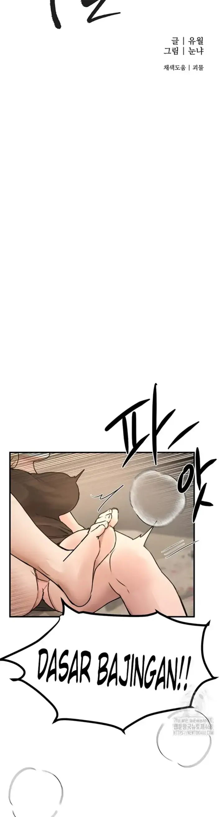 image-komik-beautiful-days-chapter-18-13/50