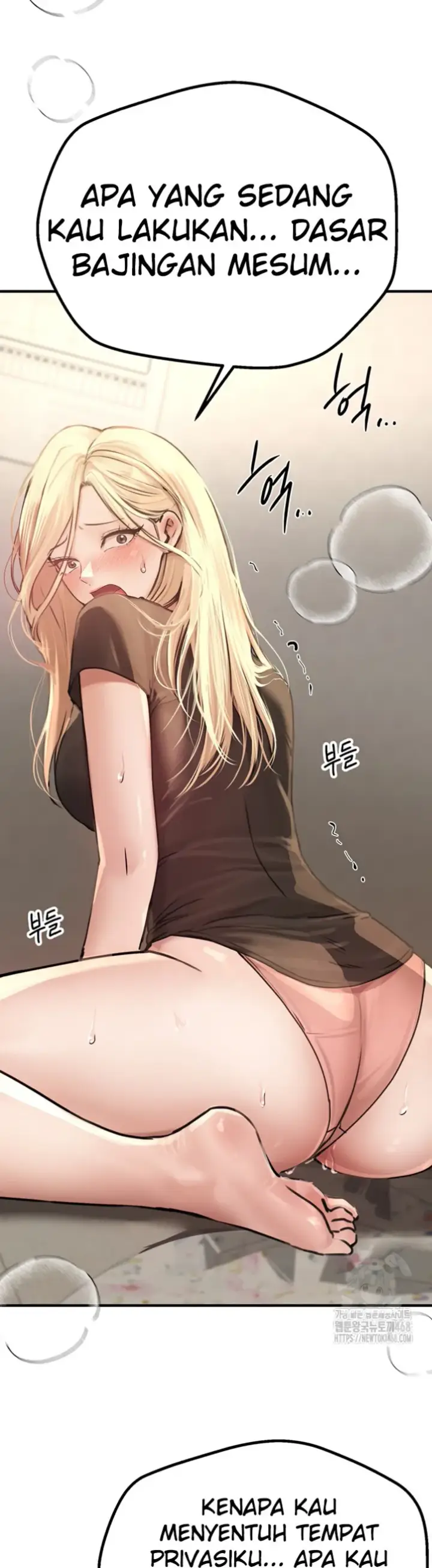 image-komik-beautiful-days-chapter-18-14/50