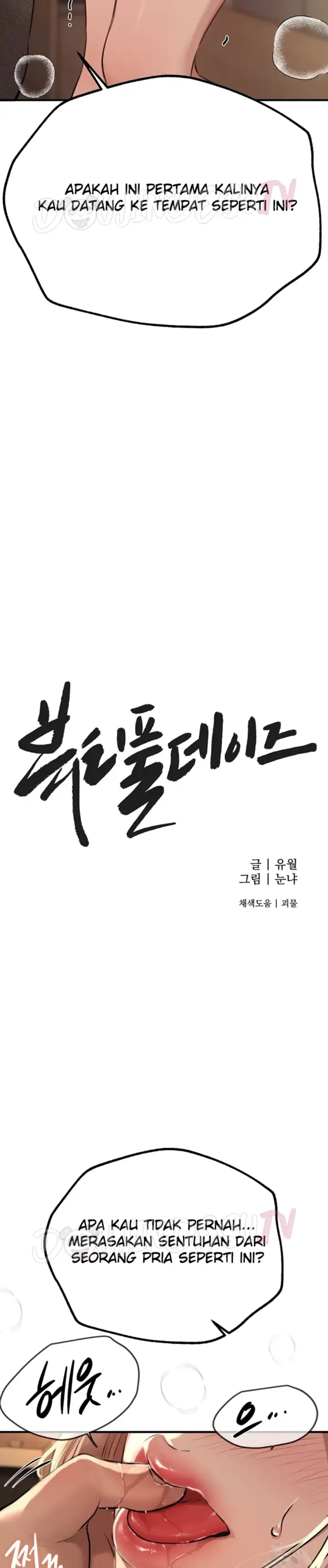 image-komik-beautiful-days-chapter-19-8/36