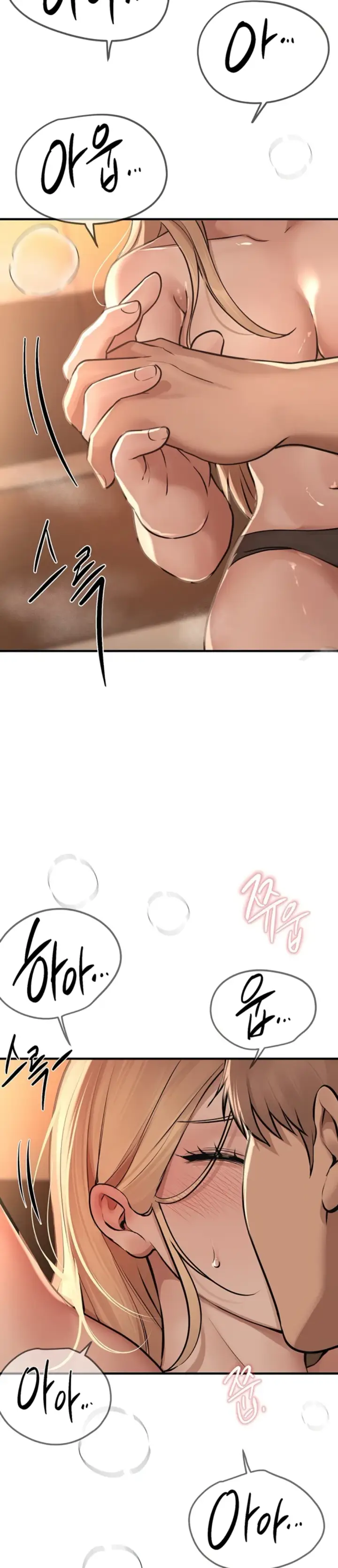 image-komik-beautiful-days-chapter-19-25/36