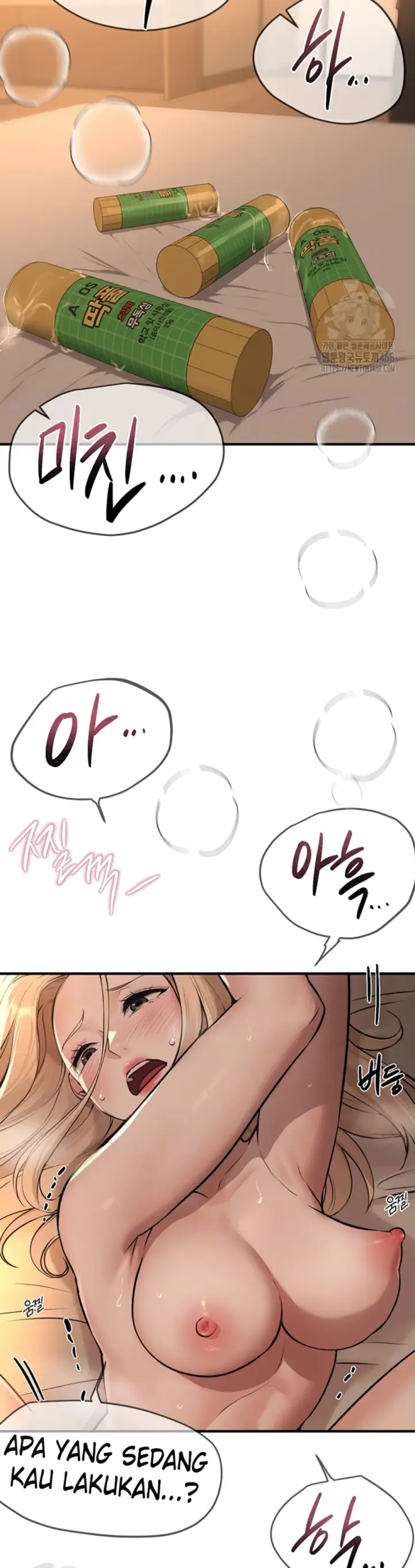 image-komik-beautiful-days-chapter-20-11/41