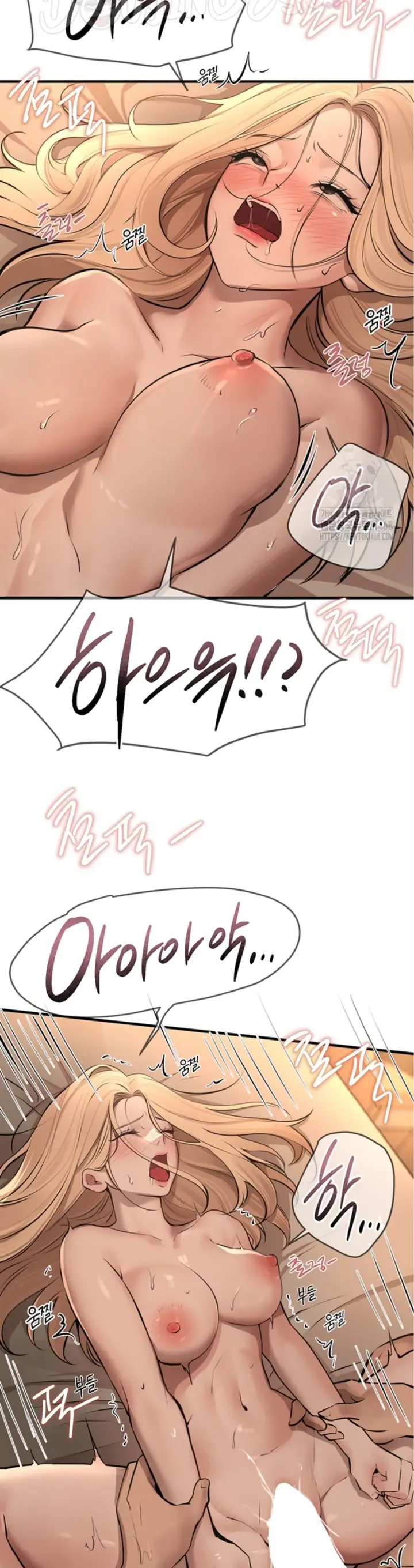 image-komik-beautiful-days-chapter-20-26/41