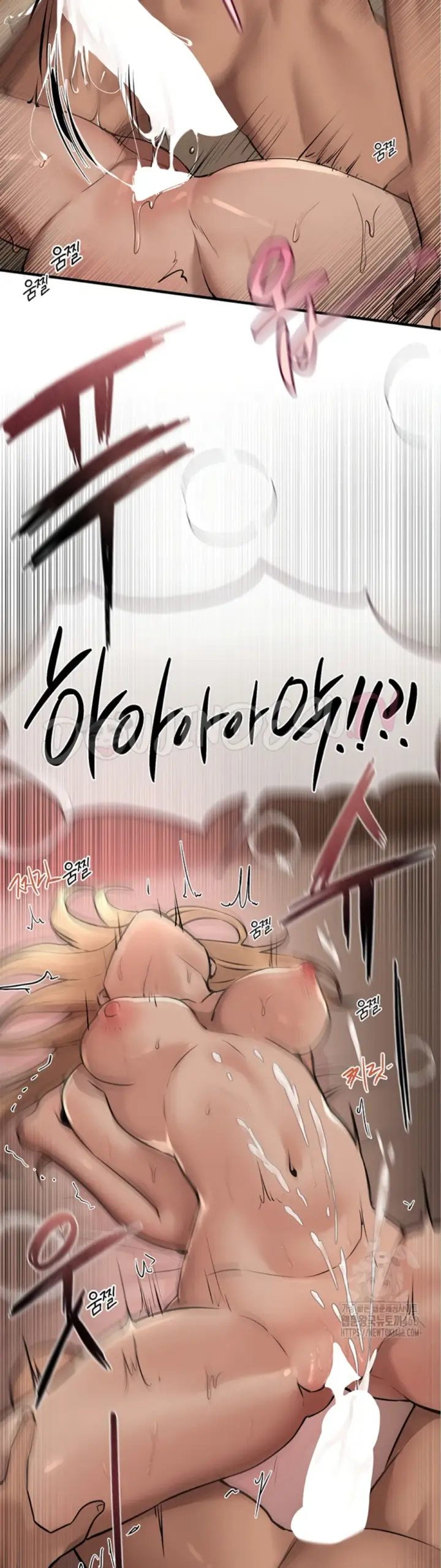 image-komik-beautiful-days-chapter-20-32/41