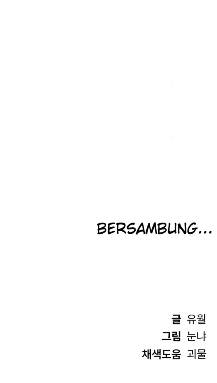 image-komik-beautiful-days-chapter-20-40/41