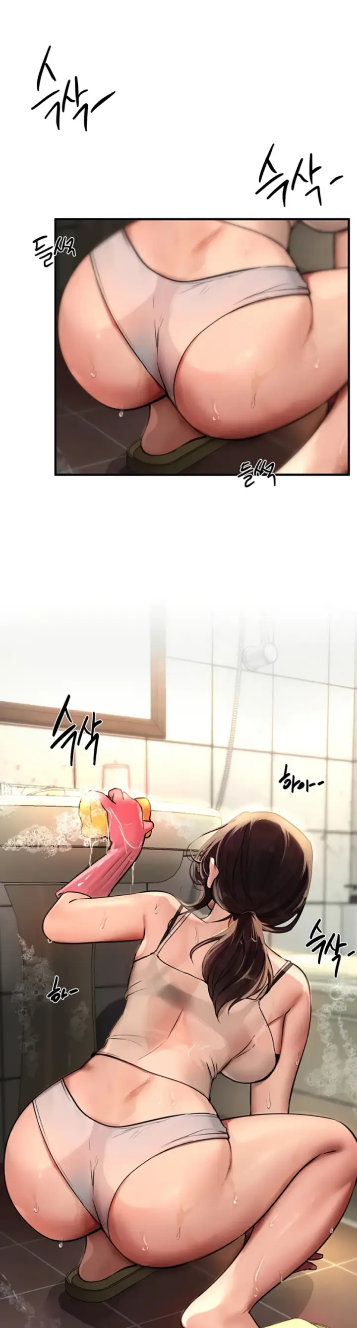 image-komik-beautiful-days-chapter-22-1/38