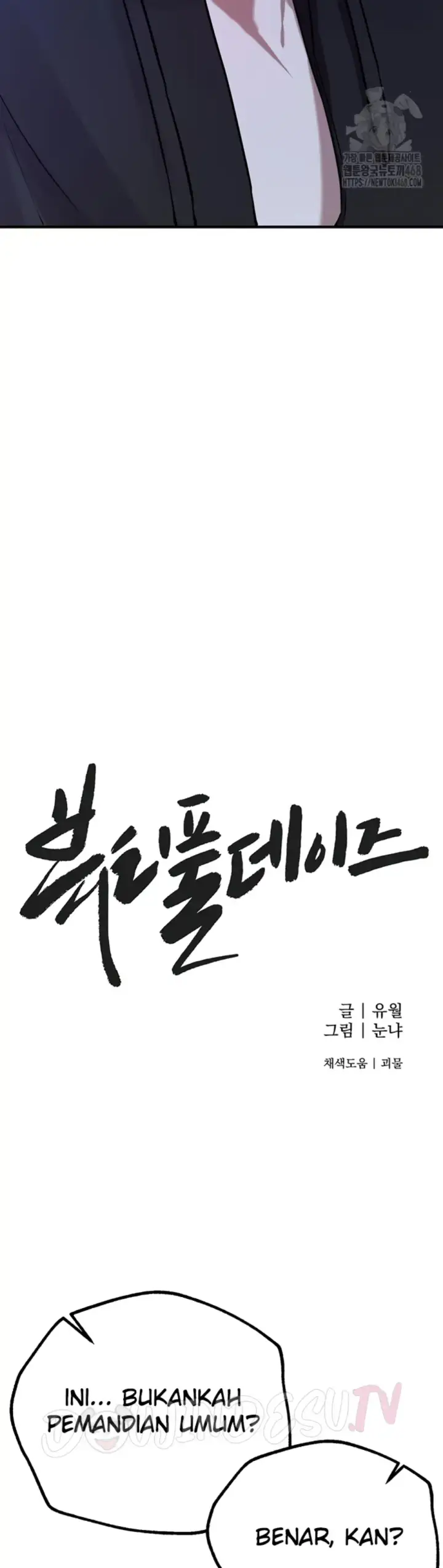 image-komik-beautiful-days-chapter-22-13/38