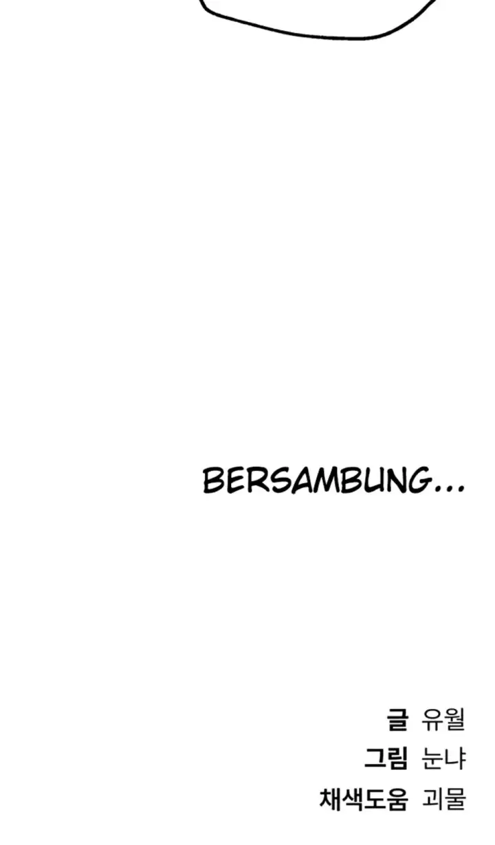 image-komik-beautiful-days-chapter-22-54/55